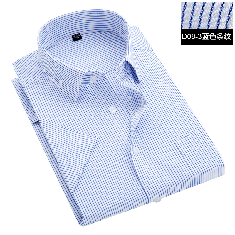 2017新款条纹短袖工装衬衫D82-D08-3