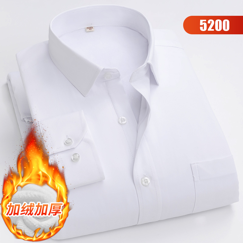 2019新款爆款工装保暖衬衫5200纯白色